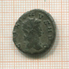 Фоллис. Галлиен. 260-268 г.