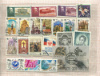 Подборка марок. СССР