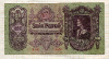 100 пенго. Венгрия 1930г