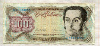 100 боливаров. Венесуэла 1998г