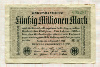 50000000 марок. Германия 1923г