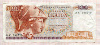 100 драхм. Греция 1978г