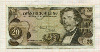 20 шиллингов. Австрия 1967г