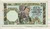 500 динаров. Сербия 1941г