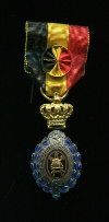 Трудовой знак отличия . 1-я степень. Бельгия