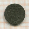 Денга 1749г