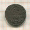 Денга 1748г