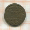 Полушка 1735г