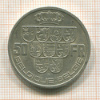 50 франков. Бельгия 1939г