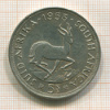 5 шиллингов. Южная Африка 1953г