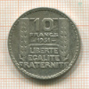 10 франков. Франция 1931г