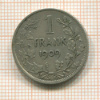 1 франк. Бельгия 1909г
