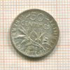 50 сантимов. Франция 1918г