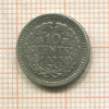 10 центов. Нидерланды 1925г