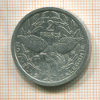2 франка. Новая Каледония 2001г