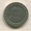 200 песет. Испания 1991г