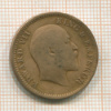 1/4 анны. Индия 1906г