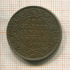 1/4 анны. Индия 1928г