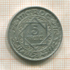 5 франков. Марокко