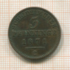 3 пфеннинга. Пруссия 1871г