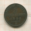 3 пфеннинга. Пруссия 1855г