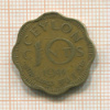 10 центов. Цейлон 1944г