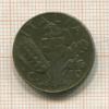 10 сантимов. Италия 1943г