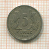 5 курушей. Турция 1938г