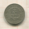 3 пенса. Британская Западная Африка 1943г