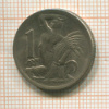 1 крона. Чехословакия 1946г