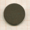 2 пфеннинга. Пруссия 1844г