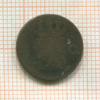 1/2 цента. Нидерланды 1823г