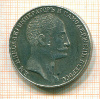 КОПИЯ МОНЕТЫ. Рубль 1845 г.