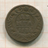 Денга 1736г