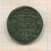 Полушка 1735г