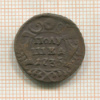 Полушка 1735г