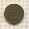 1 пенни 1899г