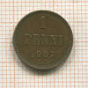 1 пенни 1907г