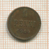 1 пенни 1906г