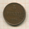 5 пенни 1906г