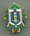 Знак "Отличный пограничник". Украина