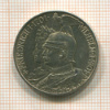 2 марки. Пруссия 1901г