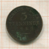 3 пфеннинга. Пруссия 1852г