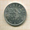 200 марок. Германия 1923г