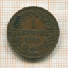 1 крейцер. Баден 1869г