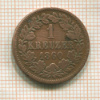 1 крейцер. Баден 1860г