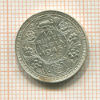 1/4 рупии. Индия 1945г