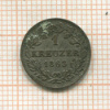 1 крейцер. Бавария 1863г