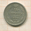 15 копеек 1908г