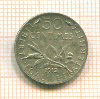 50 сантимов. Франция 1912г